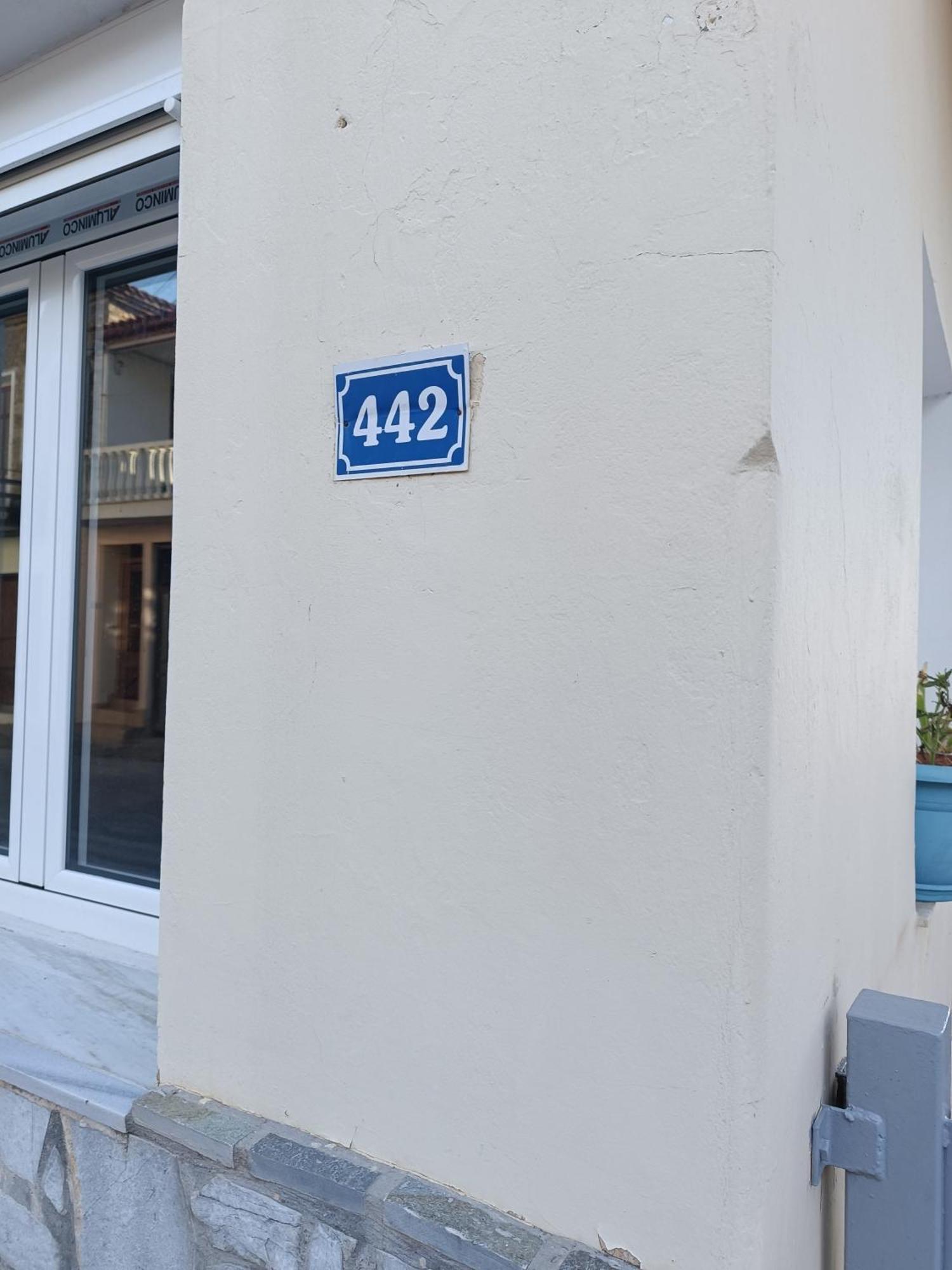 デルヴェニHouse Next To The Sea Sideアパートメント エクステリア 写真